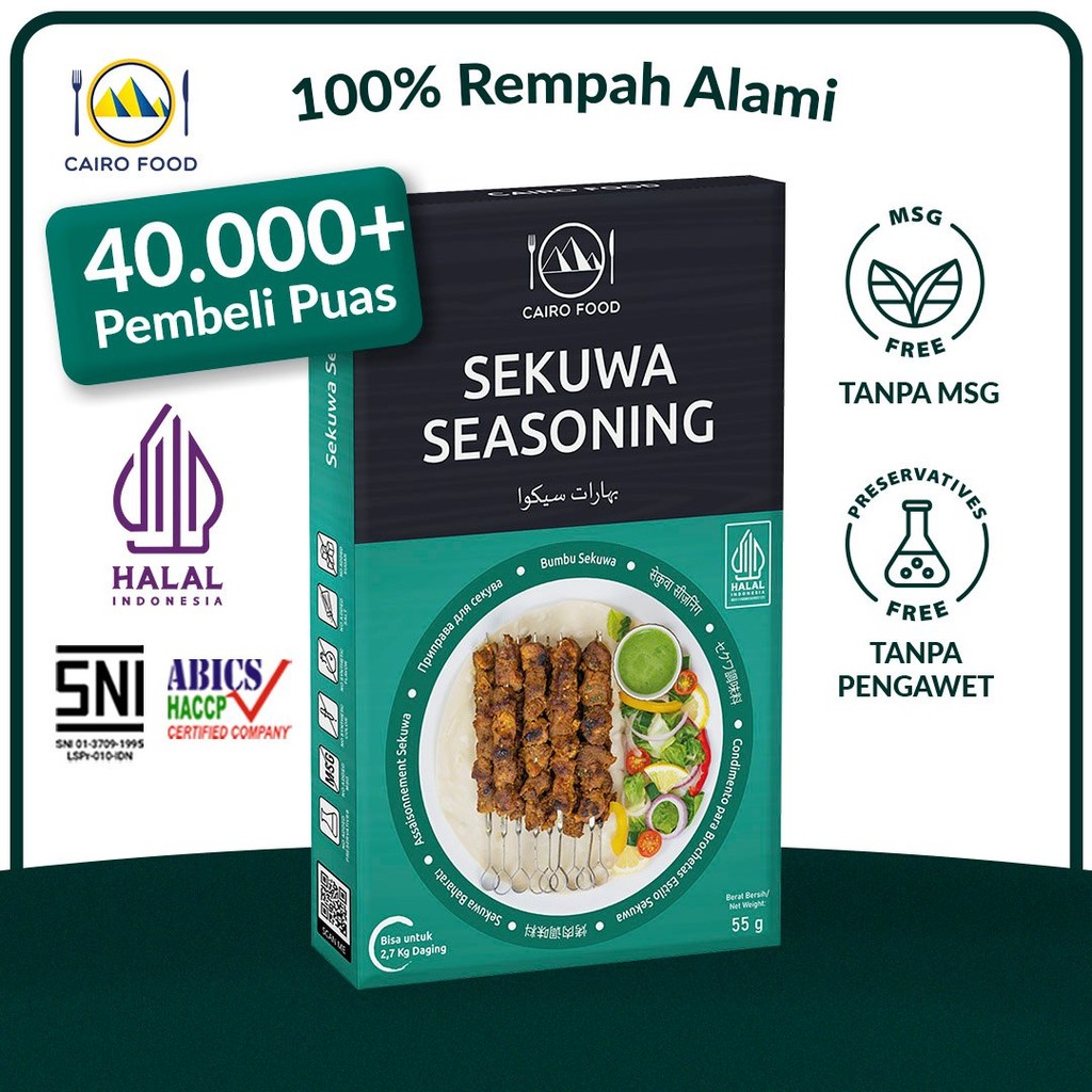 

Bumbu Sekuwa Spice Mix Sehat - Cairo Food