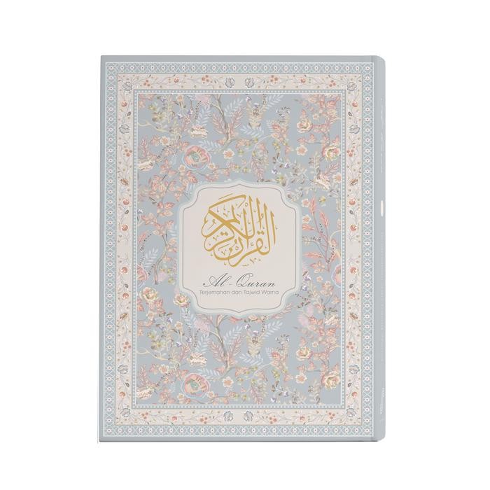 Al-Quran Serimpu Hanaa Series A5