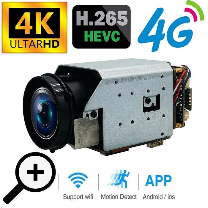 Mini 5MP 4G 20X 30X ZOOM IP Camera Module Humanoid IMX335 DV Recorder