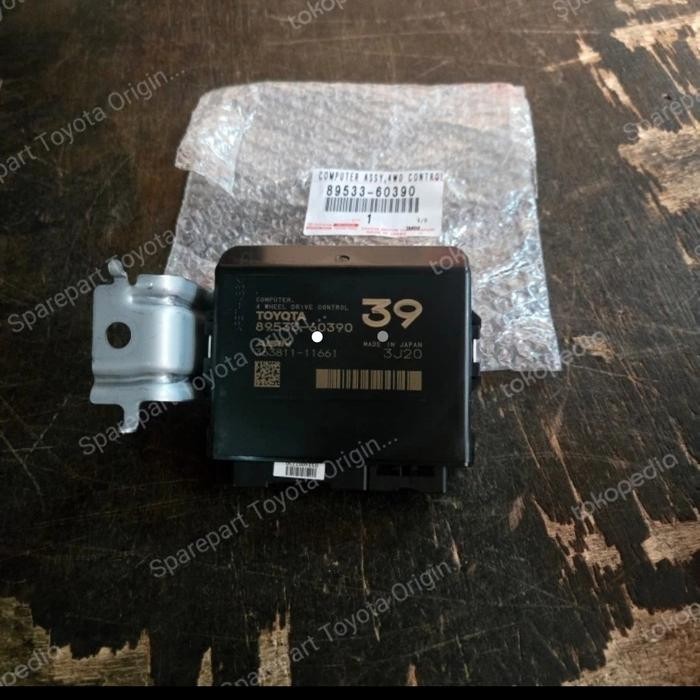 Computer Assy Awd 4Wd 4X4 Land Cruiser Vx200 Lexus Lx570 89533-60390