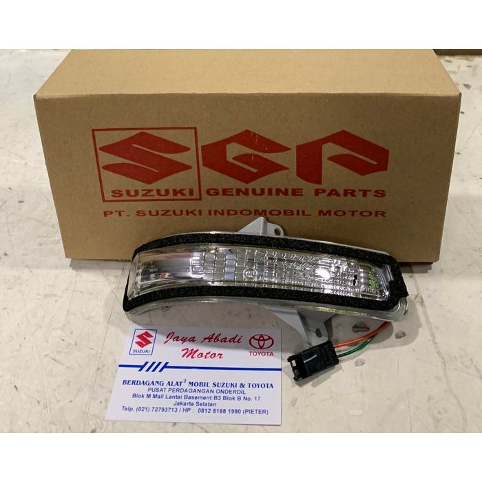 Sein Spion Ertiga 2012 - 2014 Type Gx Original Sgp