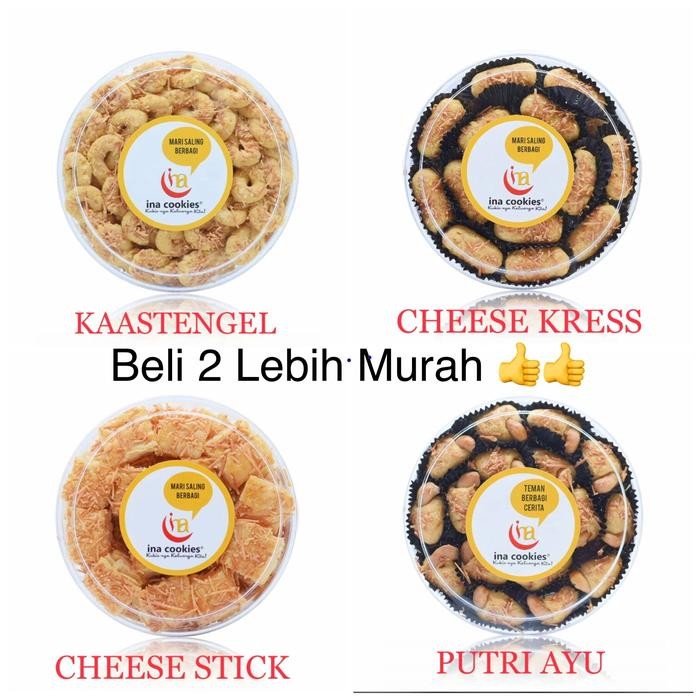 

PREMIUM Ina Cookies Kue Kering Toples REGULER 500 gram BELI 2 LEBIH Murah Ori