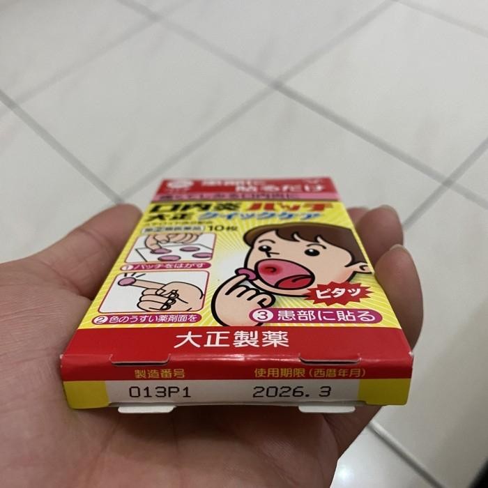 TAISHO STOMATITIS PATCH OBAT SARIAWAN JEPANG STIKER PLESTER CREAM ORI
