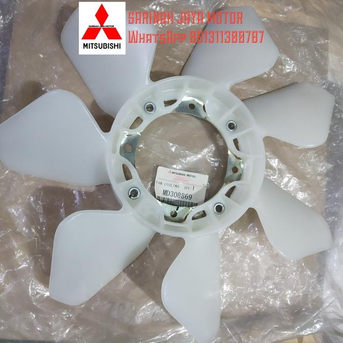 Kipas Radiator Mitsubishi Kuda Bensin 1600Cc
