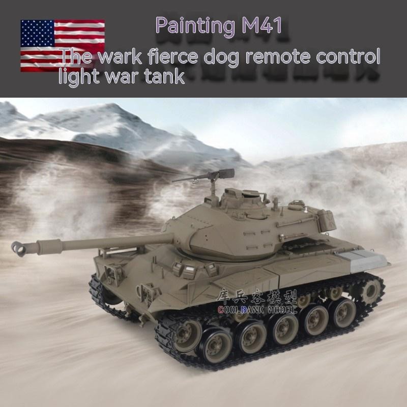 Henglong 1/16 Rc Us M41 Light Battle Tank Walker Bulldog Remote