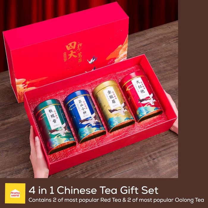 

4 in 1 Chinese Tea (4 varian) Gift Set