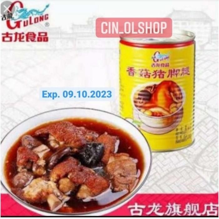 

Gulong Pork Leg / Kaki Babi Kaleng 397gr Non Halal