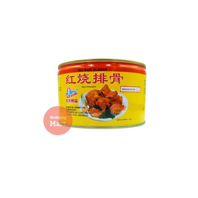 

GULONG Stewed Pork Chops 397gr Non Halal Paikut Iga Babi Kaleng