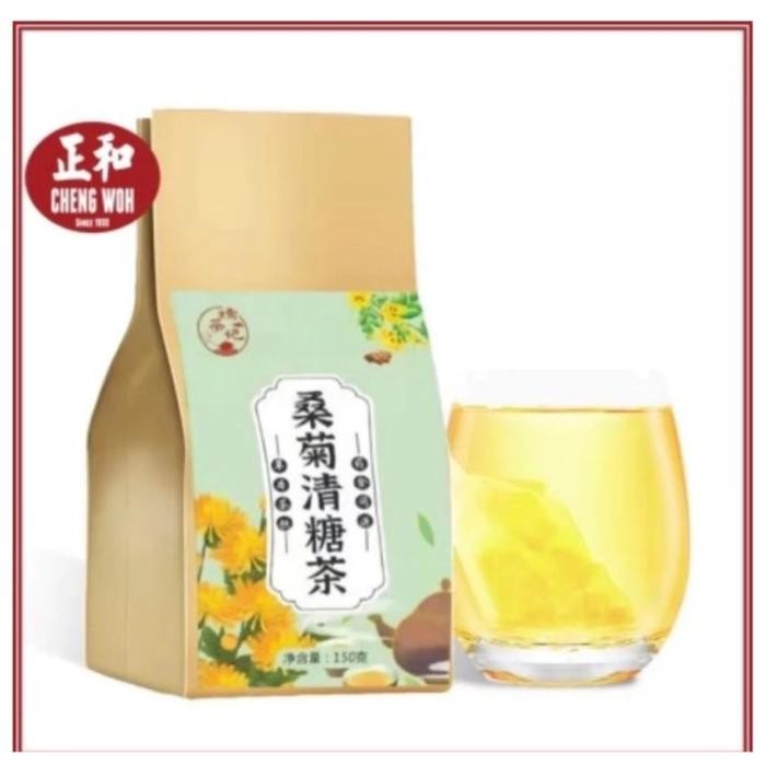 

Cheng Woh Mulberry Diabetes Tea Teh Untuk Menurunkan Diabetes Dan Gula Terlaris