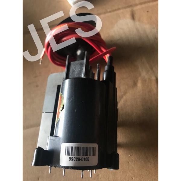 (Allthebest) Playback Tv BSC29-0165 merk TCL 29IN