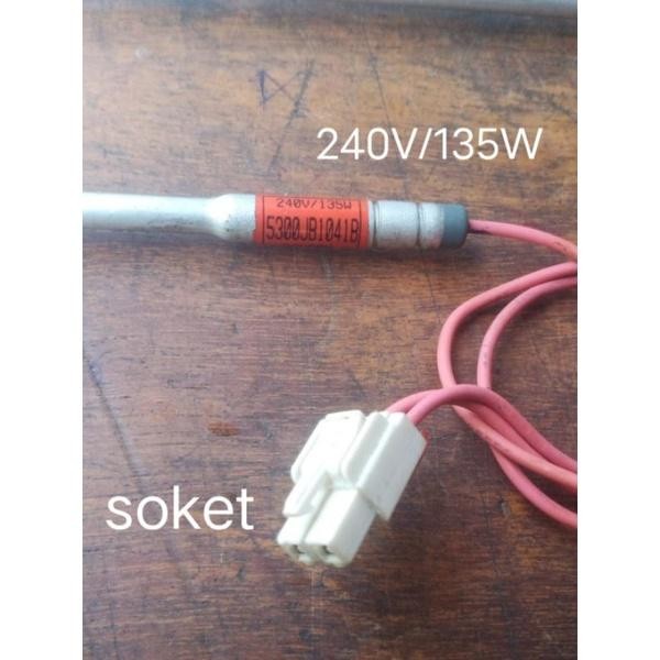 (Allthebest) Heater Evap Evaporator Kulkas 2 Pintu LG Original