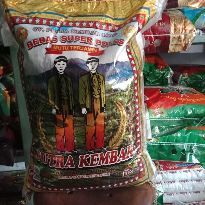 

(Allthebest) Beras Putra Kembar 10kg