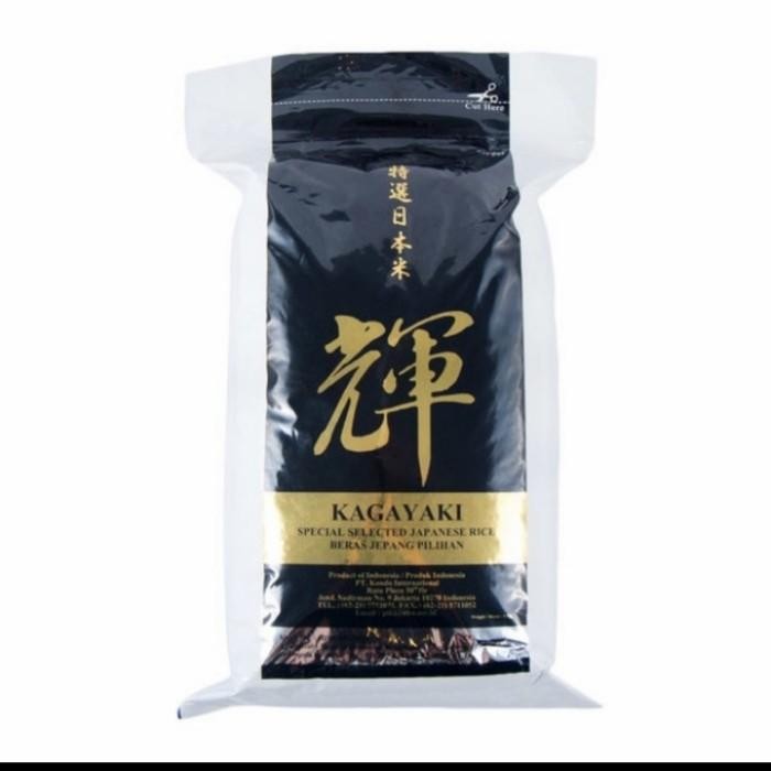 

(Allthebest) beras Jepang / kagayaki rice 5kg