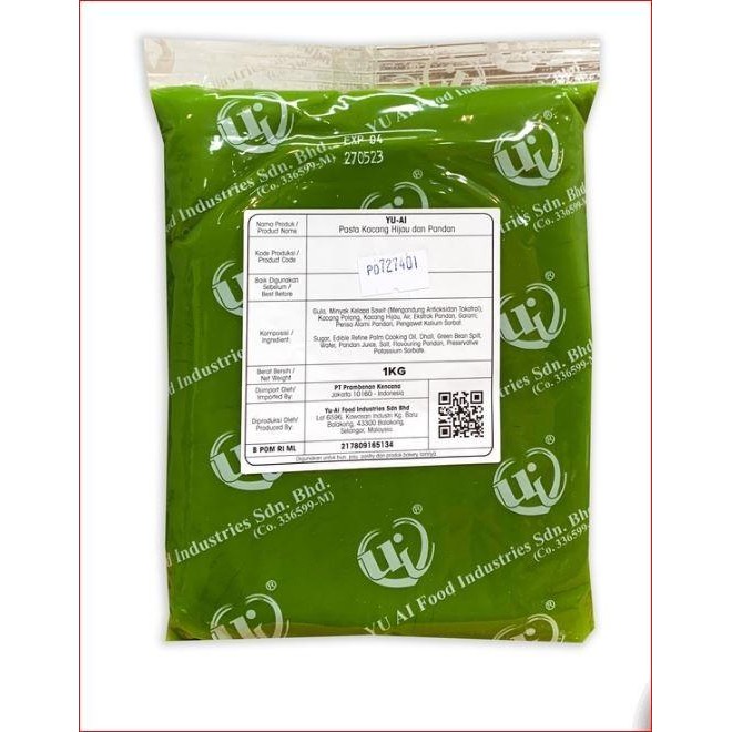 

(Allthebest) YU AI RED BEAN PASTE -1KG