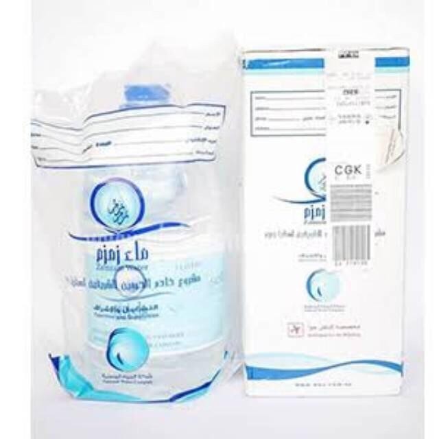 

Air Zam Zam Barcode 5Liter