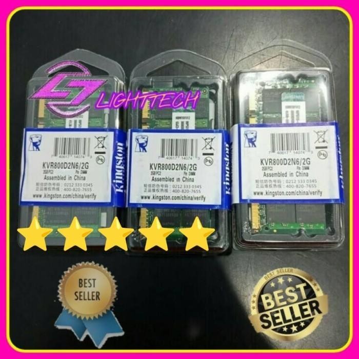 Ram 2Gb U/ Laptop Acer Aspire 4755 4755G 4752 4752G Memori Memory