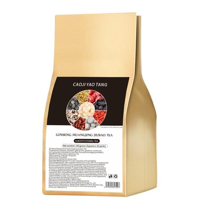 

MuslimTeh Kesehatan Ginseng Sembilan Harta Karun Bes Seller