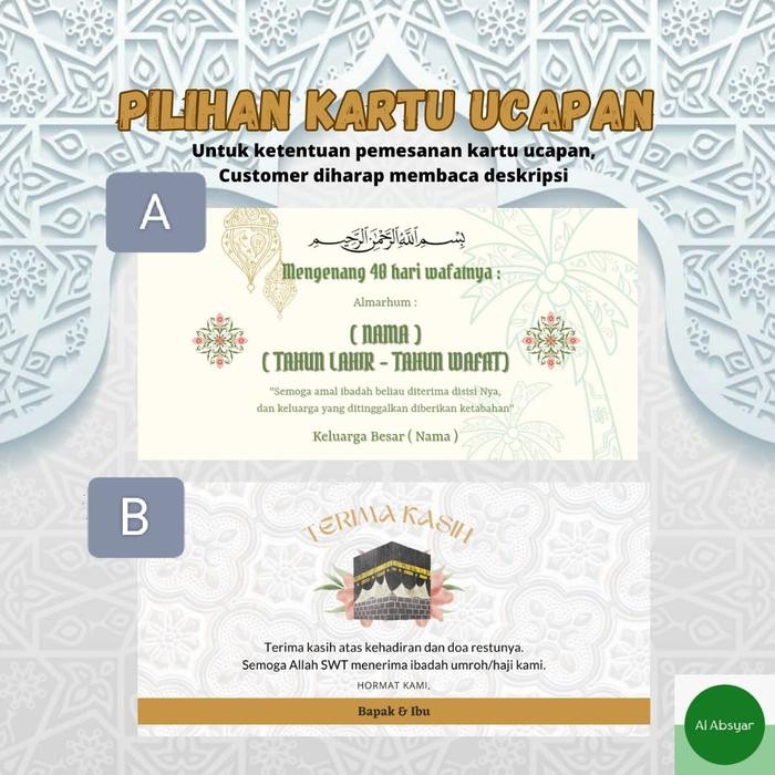 

Paket Souvenir Sajadah Travel Motif Tasbih 33 Butir + Pouch Tile Untuk Tahlilan Pengajian Pernikahan