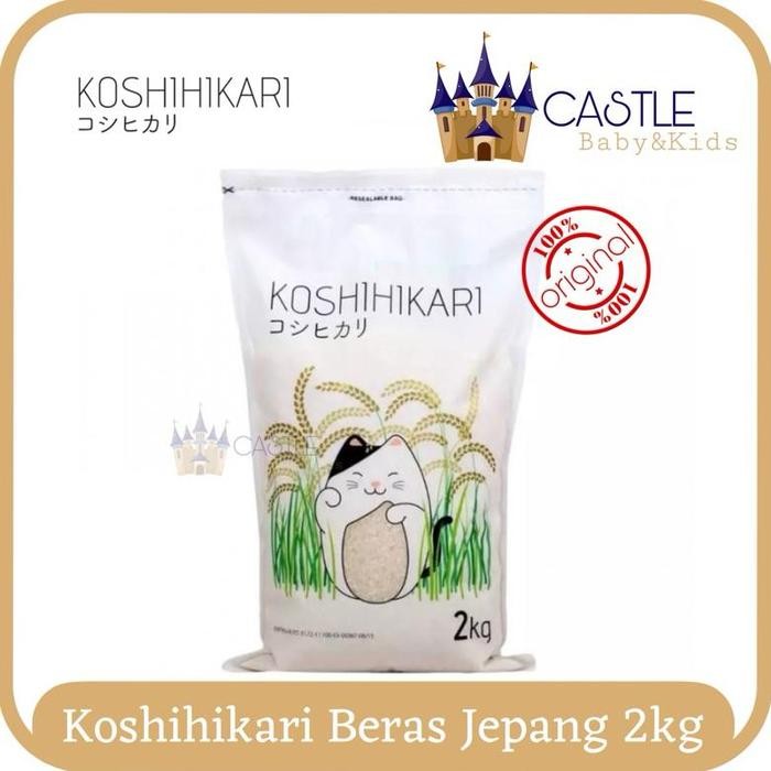 

Koshihikari Rice 2kg - Beras Jepang Mpasi - Beras Mpasi -