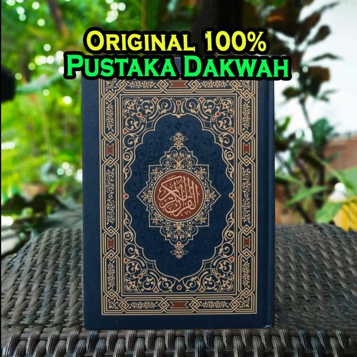 

Mushaf Al-Madinah Al-Quran Al-Karim Wakaf A5 14 X 20 cm -DarSyafii