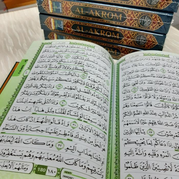 

Al Quran Waqaf Ibtida Al Akrom A4 Cordoba hafazan