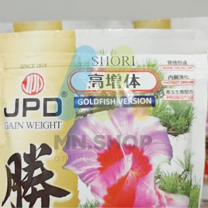 JPD GAIN WEIGHT GOLDFISH VERSION SHORI 3MM SINKING 300GRAM PELET KOKI