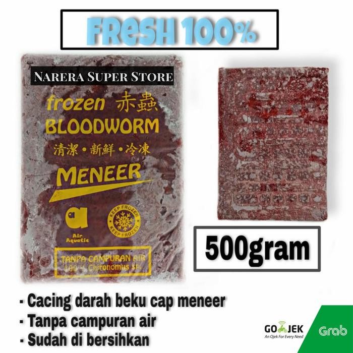 CACING BEKU CABEK MAKANAN IKAN 500GR 1 LEMPENG MENEER NOT PIONEER BOSS
