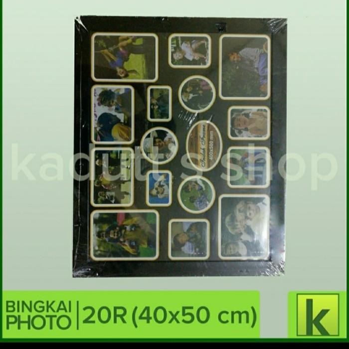 Executive 16R / 20R Bingkai / Pigura / Frame Foto