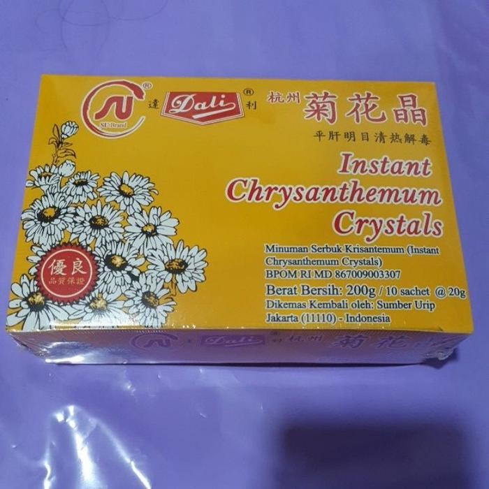 (Allthebest) Dali Kak Hue /Kiok Hua (Instant Chrysanthemum Crystals)