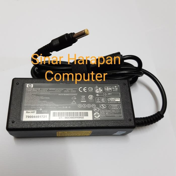 Adaptor Charger Laptop HP Pavilion TX1000 DV6000 DV6300 DV9000 DV9600