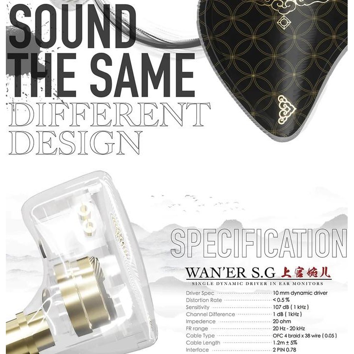 [Expret] TANGZU Waner Wan Er Wan'er SG In Ear Monitor Earphone