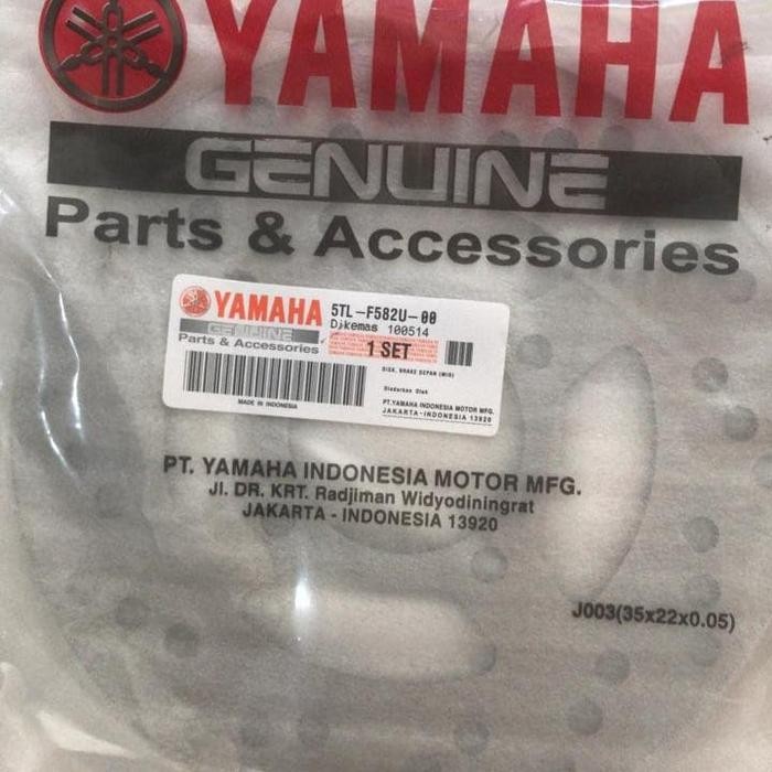 PIRINGAN CAKRAM DEPAN MIO LAMA MIO SPORTY 5TL F582U 00