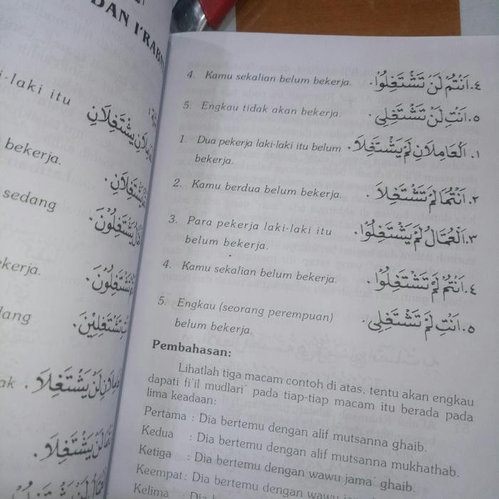 

Terlaris- Buku Terjemahan Nahwu Wadhih (Terjemah Tata Bahasa Arab) Jilid 1 - 3