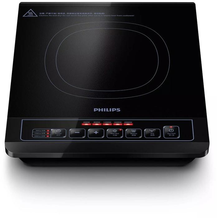 Philips Induction Cooker - Kompor Listrik Philips - HD4932