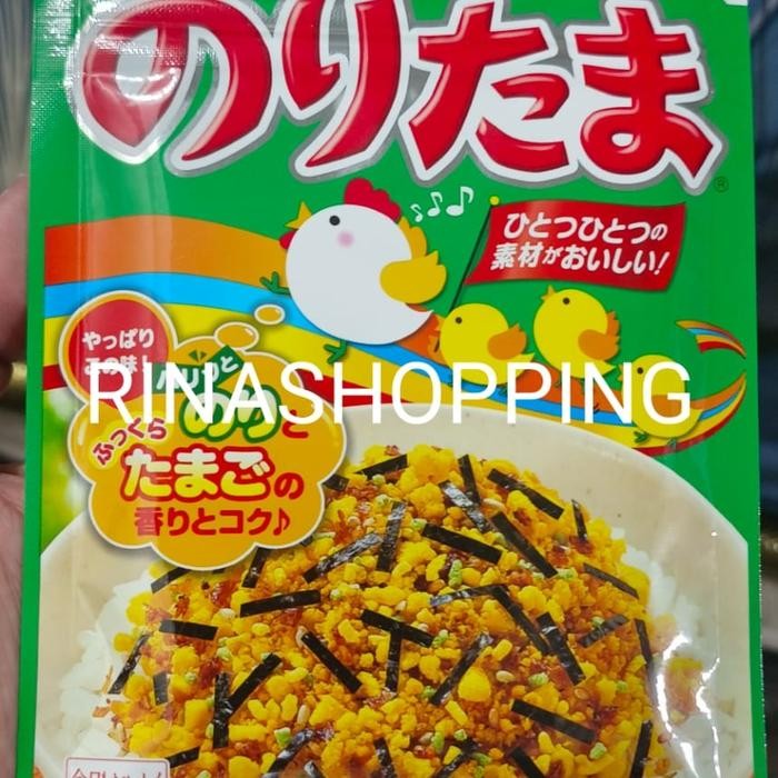 

ABON AYAM (FURIKAKE JEPANG)