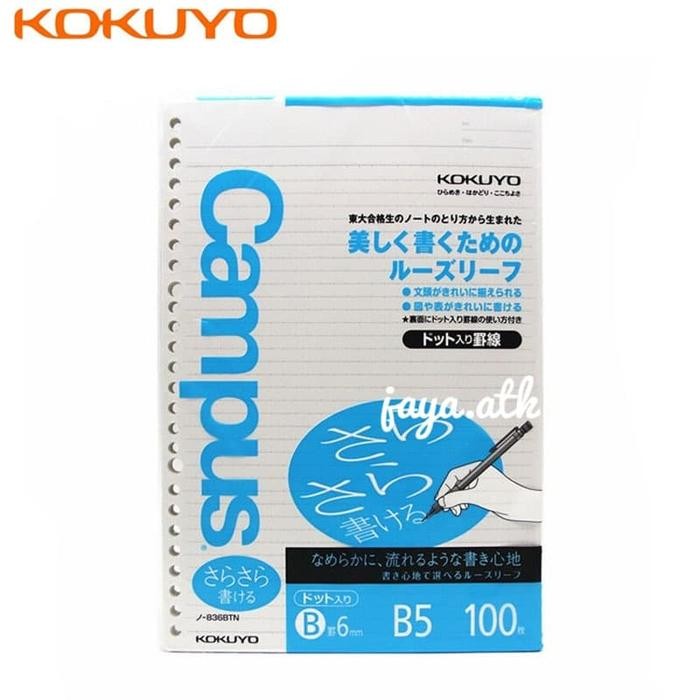 

Kokuyo Loose Leaf Paper B5 Dotted 6 Mm Rule - 26Holes 100S Kode 895
