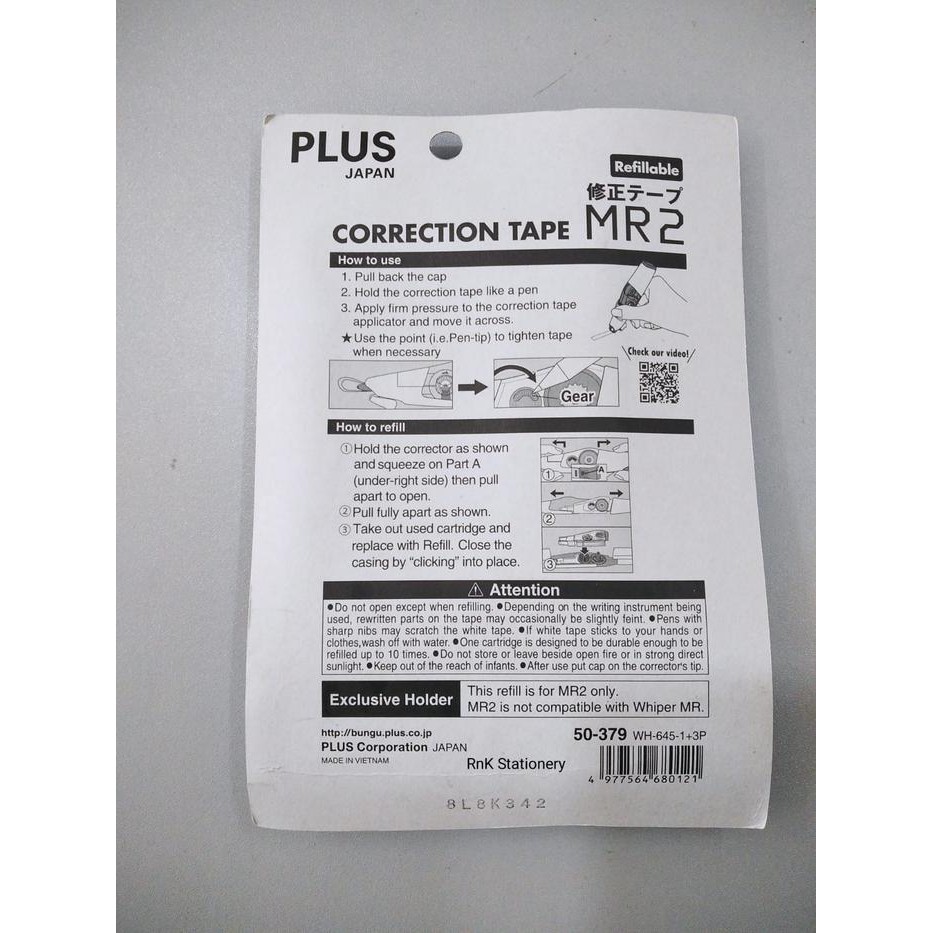 

correction tape / pita koreksi plus mr2 refillable wh-645-11 kode 232