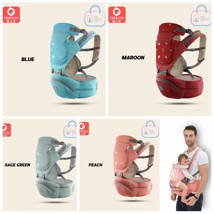 Gendongan Bayi Baby Carrier Hipseat Aiebao 6634 Multifungsi Import