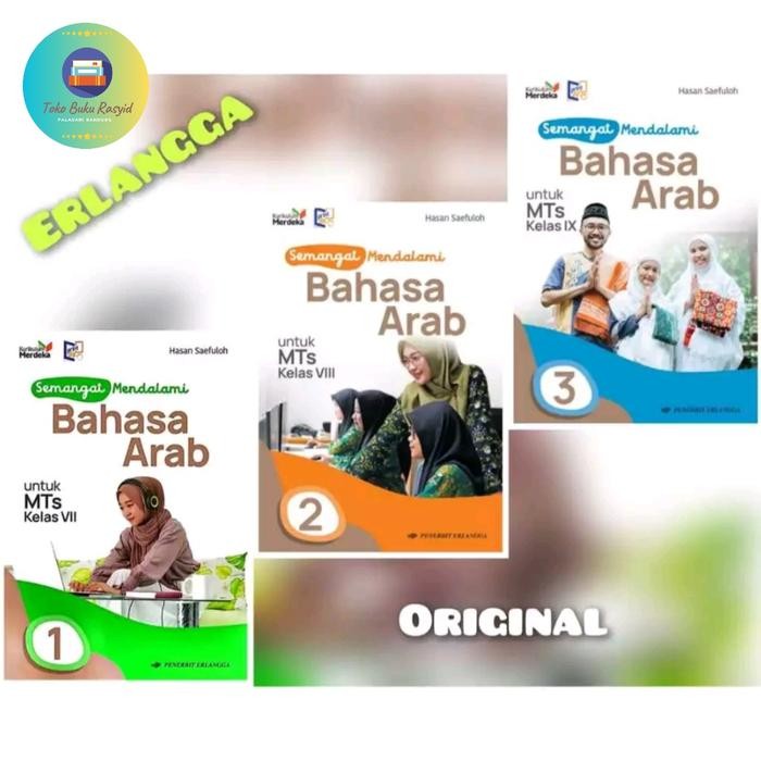 

Ready BUKU SEMANGAT MENDALAMI BAHASA ARAB MTS KELAS 7 8 9 KURIKULUM MERDEKA ERLANGGA