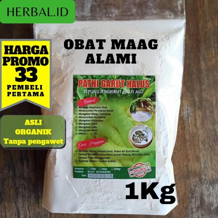 (Allthebest) tepung pati garut 1 kg /pati kerut/ arrowroot / pati irut 1kg