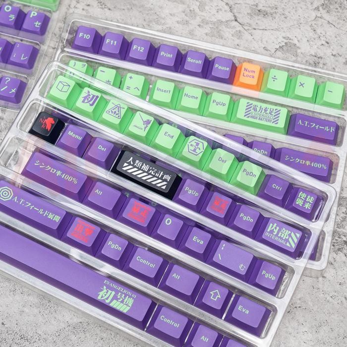 [Expert] EVA-01 Evangelion PBT Dye Sub Keycaps