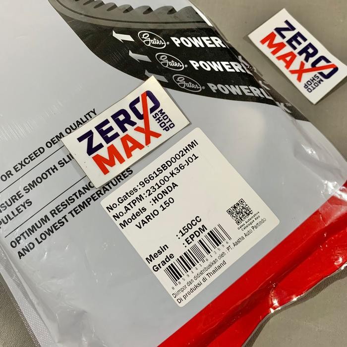 VANBELT FANBELT VBELT V BELT CVT GATES VARIO 150 ESP FI LED GEN 1 K36