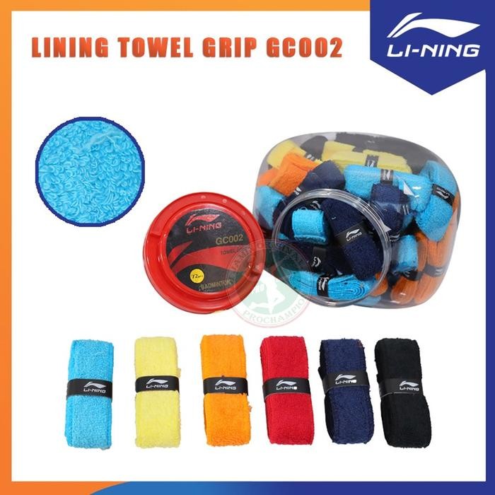 LINING GC 002 / LINING GC 002 RAKET BTON ORIGINAL Putih