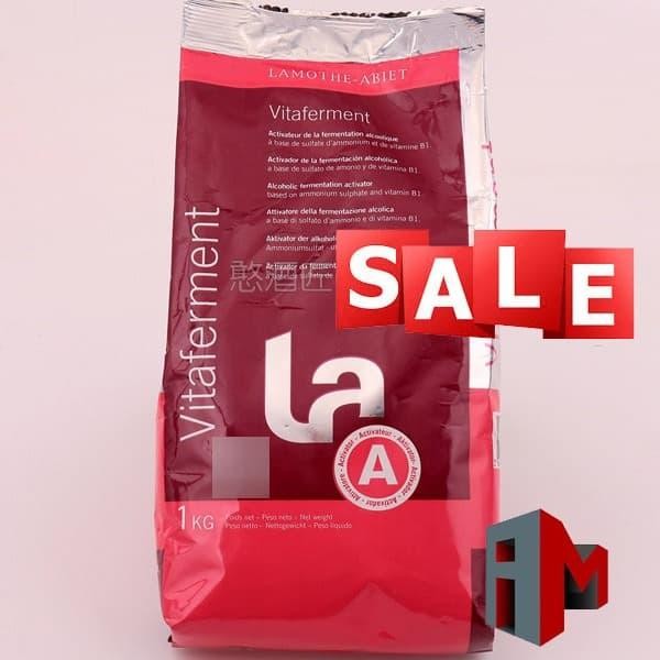 

FREShBgt- Imatton yeast nutrient ragi food grade urea diammonium phosphate