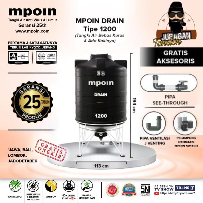 Terlaris Tandon Air - Mpoin Drain 1200L (Invoice)
