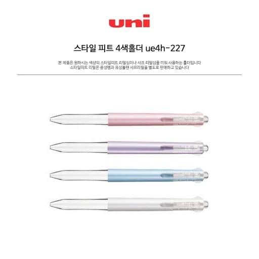 

Uni Style fit 4 warna dudukan dengan KLIP PASTEL UE4H-227