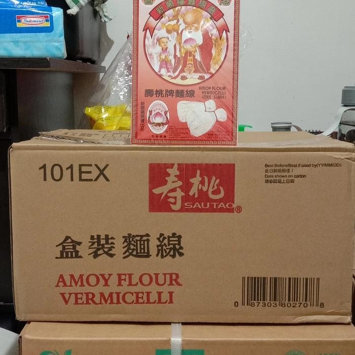 

Misoa Hongkong Cap Orang Tua 1Dus Gratis Ongkir