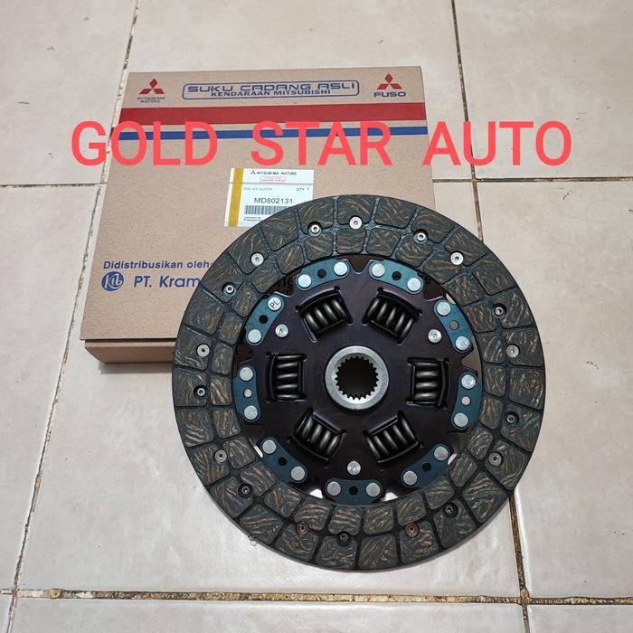Clutch Disc Kampas Kopling Mitsubishi L300 Diesel Md802131