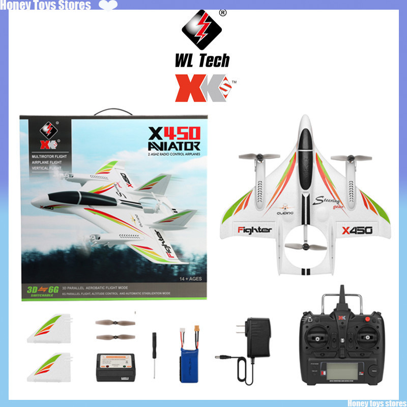 Wltoys Xk X450 Rc Airplane 6  Brushless Plane 2.4G Radio Control Glider Fixed Wing Remote Control