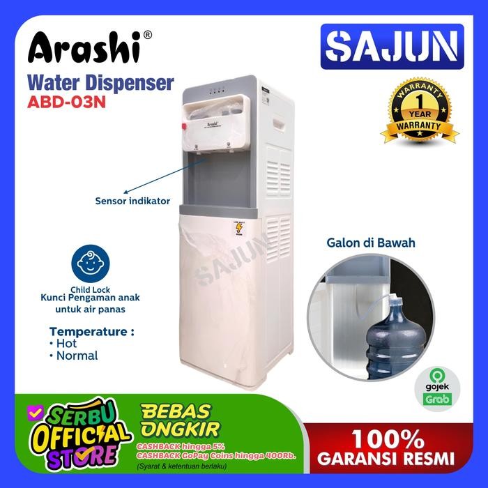 Arashi ABD03N Dispenser Air Elektrik Galon Bawah ABD 03N